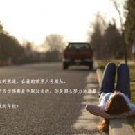 ܼһӮǮͼƬ002