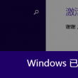godworks是什么意思