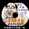 图库照片怎么缩小